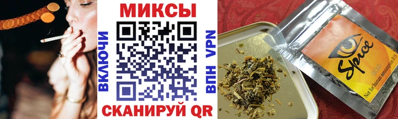 Бутират жидкий экстази  Купить закладки  Ачхой-Мартан 