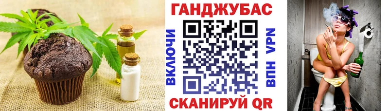 Купить закладки  Ачхой-Мартан  Cannafood марихуана 