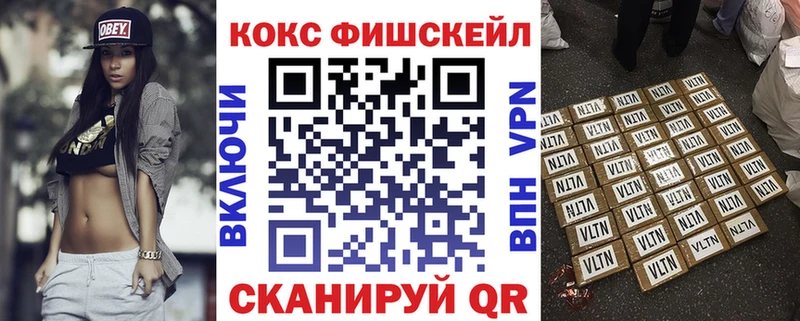 Cocaine 98% Ачхой-Мартан
