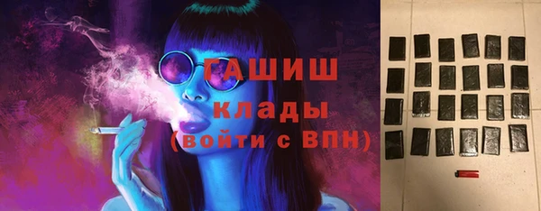 каннабис Яровое