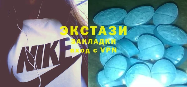 каннабис Елабуга