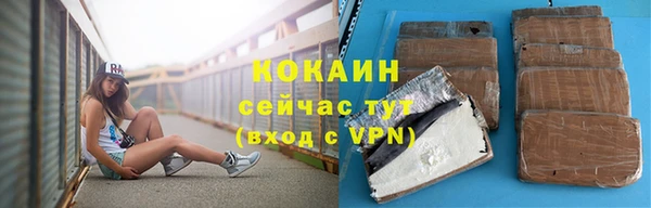 твердый Иноземцево