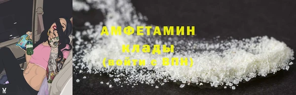 каннабис Елабуга