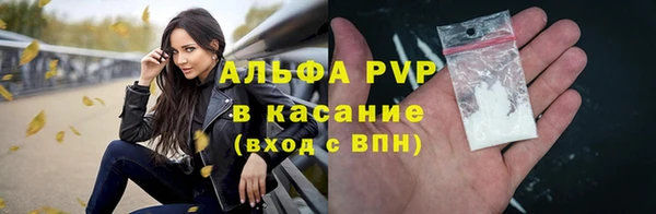 каннабис Елабуга