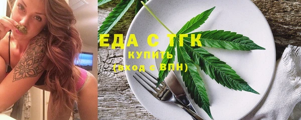 герыч Дмитровск