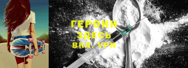 каннабис Яровое