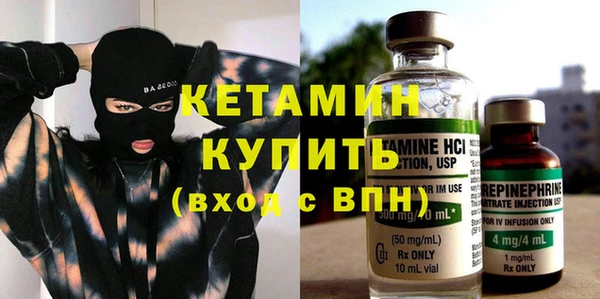 спиды Александровское