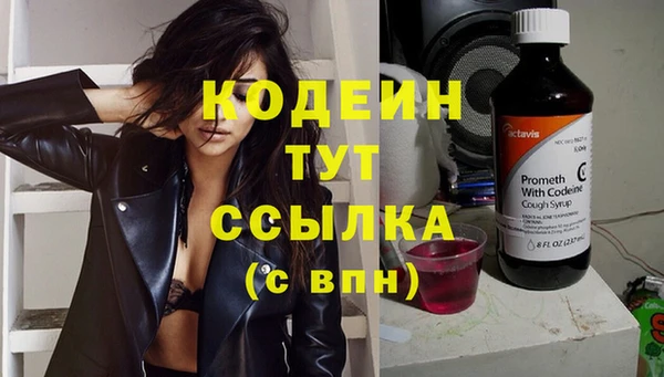 твердый Иноземцево