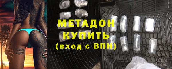 мефедрон Кущёвская